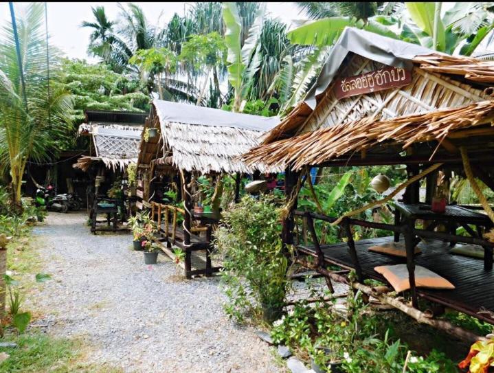 Easylife Bungalow Ko Lanta الغرفة الصورة