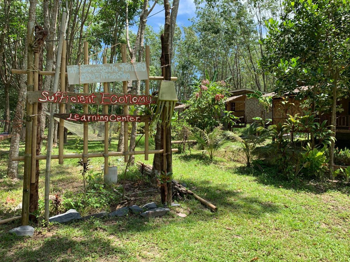 Easylife Bungalow Ko Lanta المظهر الخارجي الصورة